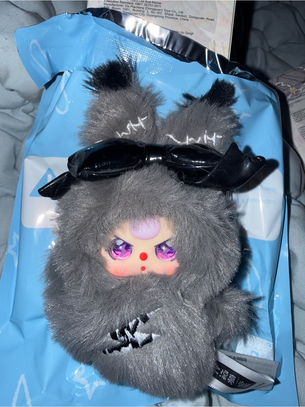 Baby Three Weather Guide Plush - Dark cloudy Sky w/ Rare Eyes